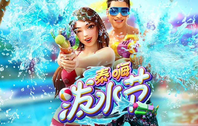 ng28官网下载