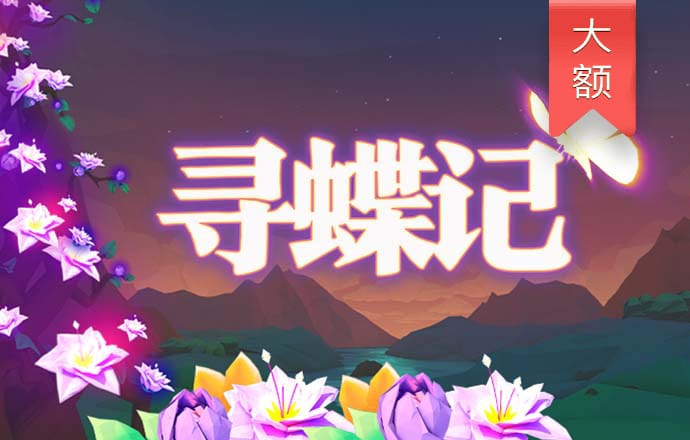 博鱼手机网页版登录入口