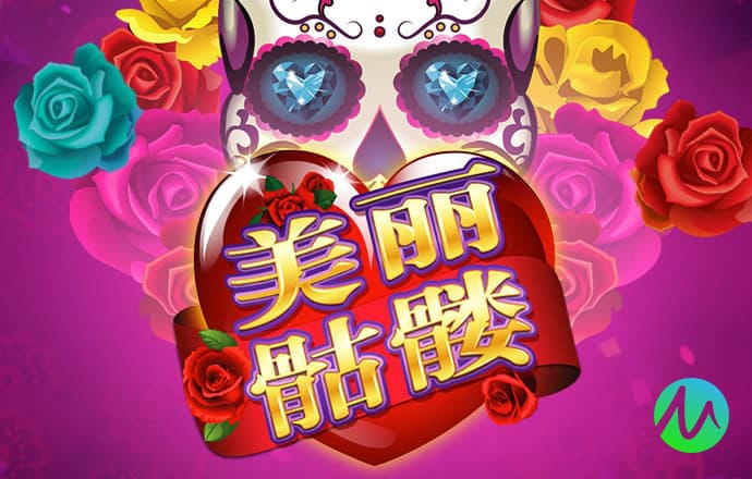 凤凰彩票welcome56677
