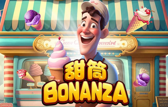 9742波肖门尾图库使用方法